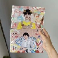 Две головоломки