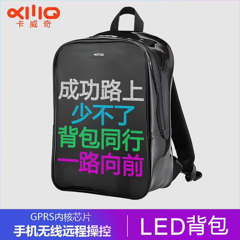 chơi công nghệ KWQ Kawitch thạch LED ba lô quảng cáo màn hình hiển thị điện tử phát sáng cặp đi học ba lô thông minh lái xe Balo background màn hình led Balo thông minh