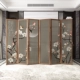 Màn hình tùy chỉnh 
            gấp vách ngăn di động phòng khách trang trí lối vào hiên khách sạn phòng ngủ nơi trú ẩn nhà gỗ rắn Màn hình gấp Trung Quốc