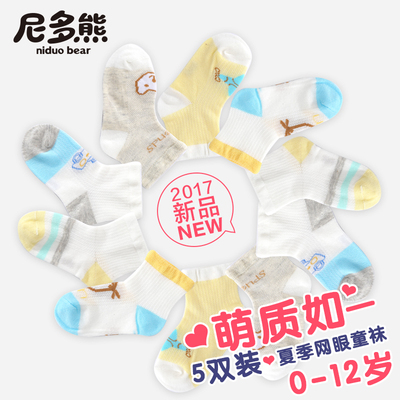 3月26日更新【万能白菜价】的图片 第121张