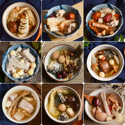 30 ngày mổ lấy thai phần gói súp Shouzizi sau sinh sinh hóa súp dinh dưỡng điều hòa bữa ăn thuốc tháng bữa ăn gói kết hợp