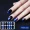 Nail Sticker Nail Sticker Full Sticker Không thấm nước Kéo dài 3D Nail Sticker Nail Art Đính Trang sức Công cụ Bốn