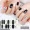 Nail Sticker Nail Sticker Full Sticker Không thấm nước Kéo dài 3D Nail Sticker Nail Art Đính Trang sức Công cụ Bốn