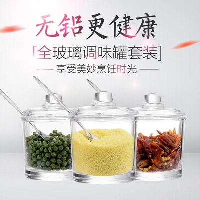 11月6更新【快爆白菜好价】的图片 第41张