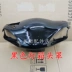 Thích hợp cho Wuyang Honda Jiaying đèn pha kính WH125T-3A-3B hộp dụng cụ treo tường phía trước hộp đèn bảng viền dải đèn xi nhan xe máy Phụ tùng xe máy