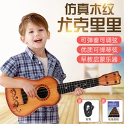Đồ chơi guitar cho trẻ em có thể chơi ukulele cho người mới bắt đầu chơi nhạc cụ cho bé trai và bé gái 3-6-10 tuổi