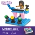 đồ chơi giáo dục cho trẻ em lắp ráp Lego loạt cô gái công chúa búp bê hạt nhỏ của cô gái 6 tuổi ngày 03-ngày 05 Tháng 7 Đồ chơi búp bê