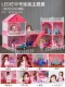 Lego cô gái hàng loạt câu đố lắp ráp đồ chơi cho trẻ em 3 nhà biệt thự 6 tuổi sinh nhật cô gái công chúa lâu đài
