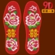 603 Shuangxi Linmen
