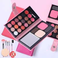 Túi da xách tay khay trang điểm người mới bắt đầu bóng mắt blush bột có độ bóng cao công suất sửa chữa đầy đủ phù hợp với kết hợp trang ... má hồng kem