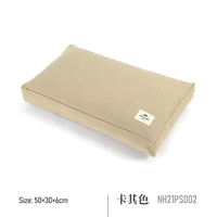 Хаки, 30×50×6см