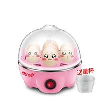 Kaifu hấp trứng tự động tắt máy hấp trứng bằng thép không gỉ đa chức năng máy in trứng tại nhà - Nồi trứng nồi lẩu mini có tay cầm
