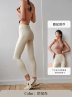 Кофе кофе белый большой персиковый сердце с двумя