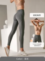 Deep Grey Big Peach Heart Laica Fabric Pre -Sale