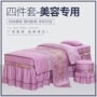 vẻ đẹp cao cấp bedspread denim bedspread đơn giản bông Hàn Quốc spa massage thẩm mỹ viện Beauty bedspread Miễn phí vận chuyển - Trang bị tấm ga giường spa đẹp