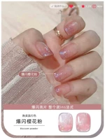 Светло -голубой мигающий порошок вишневой вишни