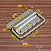 Ручка из нержавеющей стали, 100mm
