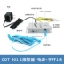 Vòng báo động tĩnh COT-401-II dây đeo cổ tay trạm kép một đến hai màn hình tĩnh 1 mảnh miễn phí vận chuyển Máy đo tiếng ồn
