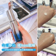 White Strawberry Beauty Japan Direct Mail ROHTO Leton EPISTEME 嫒 Bizhi Whitening Essence Beauty Liquid 50ml - Huyết thanh mặt