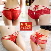 Cô dâu lễ hội red natal năm đầy đủ đồ lót trong suốt ladies sexy ren cám dỗ red sexy thong nữ