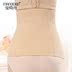 Mùa hè nam mỏng của corset bụng vành đai vành đai vô hình khuôn mẫu ràng buộc vest vành đai bụng corset đồ lót đồ lót Quần giảm béo