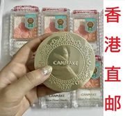 Nhật Bản đích thực Canmake minefield kẹo bông phấn mờ trang điểm ngọc trai sửa chữa năng lực che khuyết điểm sinh viên trang điểm hàng ngày
