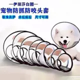 Крутой бобовый питомец