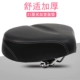 Итальянский новый Big Bott Full Black Cushion