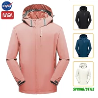 НАСА-6266 Розовые мужчины