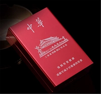 Красный Китай