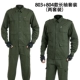 Военный зеленый 803 + 804 длинные рукава