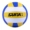 Shiba bóng chuyền thi tuyển sinh trung học phổ thông bóng mềm đào tạo số 5 trò chơi đích thực bãi biển nữ bơm hơi bóng chuyền trẻ em