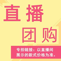 【Живой/групповая покупка специальная бумага】 yixing boutique Purple Sand Flower Basin Basin Basin Basin Basin Case Orchid Basin слегка утечка