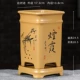 Sifang Bamboo Jie-Haying-Bright Yellow (основание)