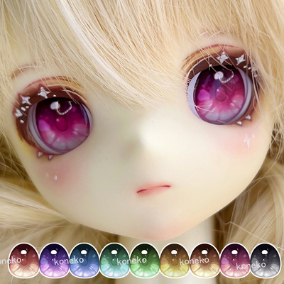 taobao agent (Sweet grapefruit) BJD compression eye 8-26mm full size can be used as a baby with metal eyeballs cartoon