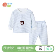 Bộ đồ liền thân cho bé Beibei Yi cotton mùa thu 2019 mới cho bé đồ lót đồ ngủ 0-3 tháng quần áo - Quần áo lót