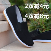 Của nam giới mùa xuân và mùa thu giày đơn giản dị giày nam canvas trung và cũ tuổi Bắc Kinh giày vải đầu tròn thanh niên trung niên giày thấp