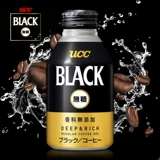 Япония импортирован UCC You Poetry Black Coffee Drink Black Coffee American Coffee 275 г/бутылка