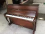 Hàn Quốc nhập khẩu đàn piano cũ Yingchang 109 người lớn mới bắt đầu học sinh học sinh phân loại nhạc cụ dọc - dương cầm yamaha ydp 164