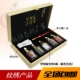 Set Box-5 Colors of Message