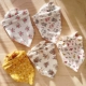 5 Ретро -цветочный треугольный шарф в группе специальных предложений