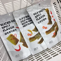 Mingchuang Youpin Miniso Oneveric Poicking Walp, острый пряный аромат 192 грамма приправы