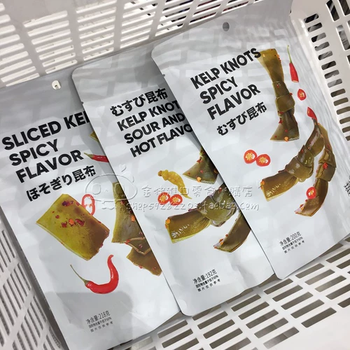 Mingchuang Youpin Miniso Oneveric Poicking Walp, острый пряный аромат 192 грамма приправы