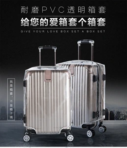 PVC dày vali bìa trường hợp xe đẩy hành lý trường hợp minh bạch mà không có dây kéo có thể tháo rời hộp bìa