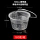SD Circular 1000ml Backpasque+одно-grid