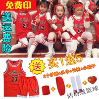 Mùa hè 2018 nam bé gái quần áo trẻ em NBA bulls đồng phục vest quần short bé bóng rổ quần áo thể thao 	mua quần áo bóng rổ trẻ em	