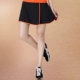 Черная юбка (оранжевый край)