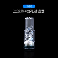 Два -фильтерирующие сигаретные элемент из подлинных шариков фильтра