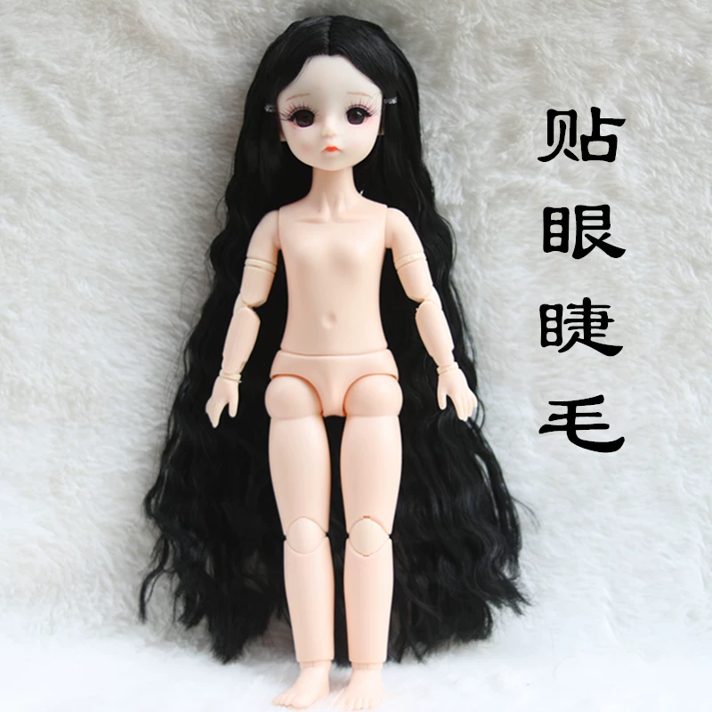 Туфелька Naked кукла, семейная игрушка, 3D, DIY
