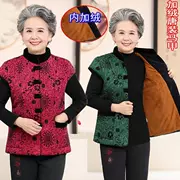 Trung và cũ tuổi của phụ nữ mùa thu và mùa đông vest vest vest mẹ Tang phù hợp với cộng với nhung vest bà cộng với kích thước cộng với nhung ấm áo khoác